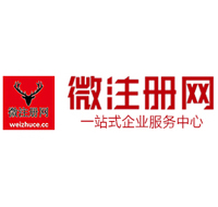 巴马贵州注册公司没有地址怎么办